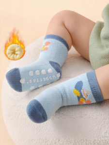 Usbettas | Vớ Học Đi Chống Trượt Làm Mát Cho Bé S