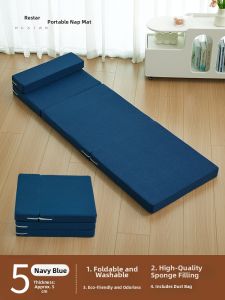 RESTAR|Foldable Nap Mat Single Person Tatami Mat