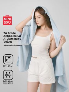 GOOJODOQ | Couples Use Fast Absorbent & Quick Drying Pure Cotton Towel