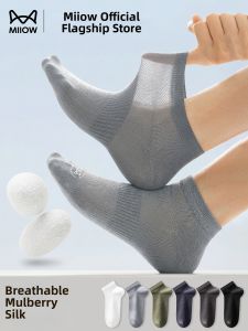 MiiOW | Antibacterial Silk Breathable Sport Socks for Men