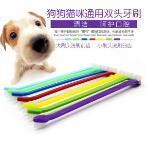 Pet Toothbrush Pet Long Handle Double Head Toothbrush Dog Oral Cleaning Care Soft Hair Toothbrush Dog Cat Toothbrush
