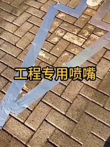 40L High pressure airless spraying machine4800W high-power engineering interior and exterior wall coatings paint latex paint