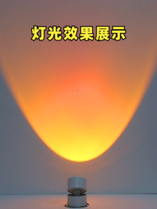 LED Downlights Sunset atmosphere small downlight Fold Pin Spotlight Ceiling Lamp