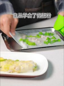 【Yiningshipin】广东肠粉 Guangdong Sausage noodles special Ready mix noodles Cantonese-style La sausage sausage noodles sticky rice noodles Instant breakfast 500g