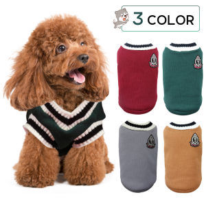 Warm Dog Clothes for Small Medium Dogs College Style Cat Sweater Pet Clothing for Chihuahua Bulldogs Puppy Costume Coat