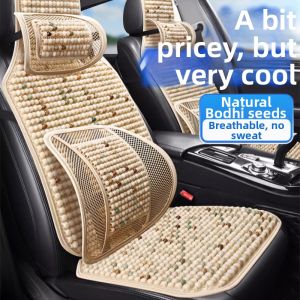 Huayu | Breathable Bead Seat Pad for Cars