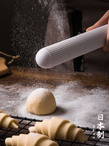 Japan Imported Cakeland Exhaust Rolling Pin Household Floating Point Rolling Pin Bread Non-Sticky Baking Artifact Small Size