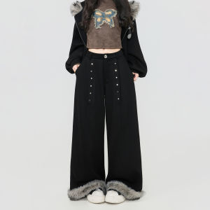 KEIKO | Retro Warm Leisure Pants with Drape and Straight Wide Legs