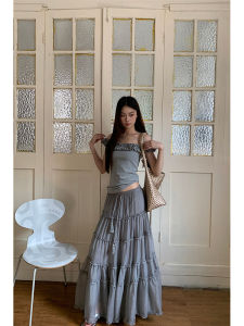 High Waisted Summer Skirt