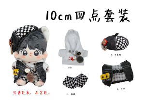 เสื้อผ้าเด็ก10ซม. มีของในสต็อกชุดลายพรางสีดำและสีขาวหมวกเบเร่ต์เสื้อกั๊กสเวตเตอร์กางเกงขาสั้นเสื้อผ้าตุ๊กตาฝ้าย