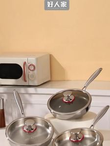 YANXING | Non-stick No Coating Frying Pan