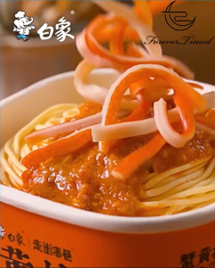 Crab Roe Mixed Noodles Fast Food Luxurious Feast Golden Flavors