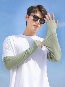 JIFANPAUL | Sun Protection Arm Sleeves