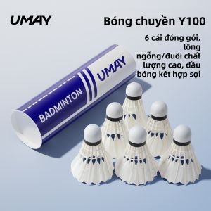 Umay(佑美) | Cầu Lông Bằng Lông Vịt và Ngỗng Bay Ổn Định Bền Bỉ