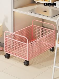 evesigar | Movable Book Storage Box
