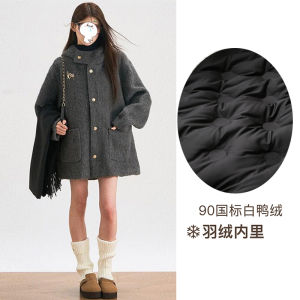 Áo Khoác Len Nữ Cỡ Nhỏ Màu Xám Đậm Có Mũ Trùm Đầu Áo Khoác Ngoài Lót Lông Cừu Áo Khoác Ngoài Mùa Đông Áo Khoác Ngoài