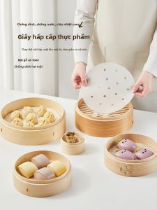 HAOGUANJIA | Food-Grade Non-Stick Disposable Steaming Paper