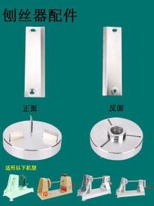 Fixed Triangle Blade Shredder Cutter for Vegetable Slicer Shredder Machine Kitchen Tool Multifunctional Chinese Style Food Processor