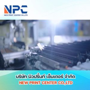 NPC หมึกเทียบเท่า 226A CF226A CF-226A 26A 226 26 (CRG052) FOR HP LaserJet Pro M402 M426