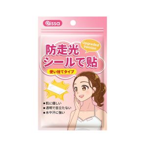 PISSA | Anti Peep Double-sided Adhesive Tape for Clothes