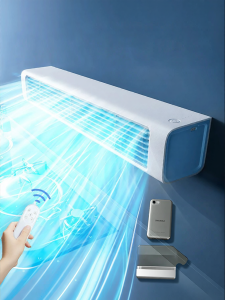 Sakyo | Wall-mounted No-drilling Mini Home Cooling Fan