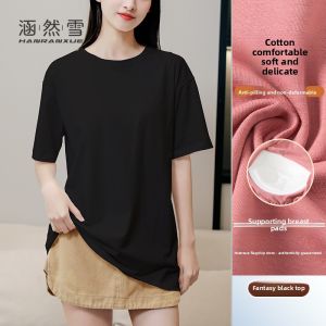 HANRANXUE | Cotton Padded Bra Top Long Sleeve T-shirt for Women