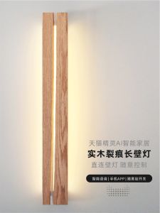 Đèn Tường Thông Minh Bằng Gỗ Thực Đơn Giản Hiện Đại Chạy Bằng Ánh Sáng LED Đèn Chiếu Sáng Cho Cầu Thang Tường Lối Đi