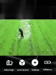 เครื่องตัดหญ้า เครื่องตัดหญ้าไฟฟ้า ไร้สาย 3880W ลิเธียมแบตเตอรี่*2 50000mah ใช้งานนาน เครื่องตัดหญ้าใช้แบต พกพา น้ำหนักเบาและพกพาสะดวก เครื่องเล็มหญ้า กำจัดวัชพืชอย่างมีประสิทธิภาพ lawn mower