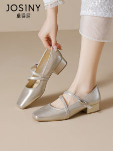 Josiny | New Summer Mary Jane Pumps