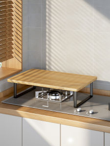 Kitchen Countertop Elevating Rack