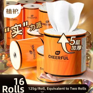 Botare | Heavy-duty Thick Toilet Rolls Boxed