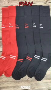 ถุงเท้าฟุตบอล แบบยาว - ไม่มีกันลื่น ขนาดฟรีไซส์ผู้ใหญ่ PAN รหัส PC-15G2