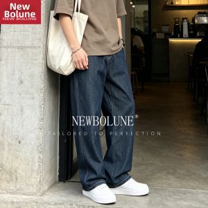 NEW BOLUNE | Mens Wide-leg Original Color Thin Denim Pants
