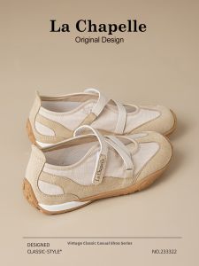 La Chapelle | Flat Ballet Training Leisure Sport Shoes