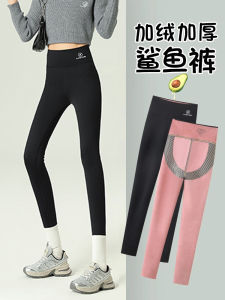 Fleece Lined Thick Sharkskin Yoga Pants Womens High Waist Long Trousers Casual Wear No Scratchy Labels Winter Warm Outerwear