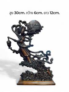 รูปปั้น ของขวัญ ของฝาก เจ้าแม่กวนอิมขี่เมฆ เสริมมงคล แสดงความยินดี เฮงดีจิวเวลรี่