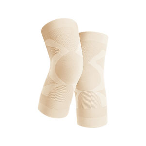 Nanjiren | Breathable Warm Anti-slip Knee Protector