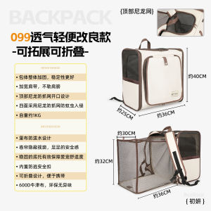 EdenPetz Double Shoulder Pet Backpack Large Capacity Extendable Dog Bag Portable Outing Cat Bag Waterproof for Small Dogs