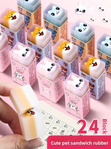 DISCO BEAR | Creative Animal Sandwich Eraser for Kids 1 Pack
