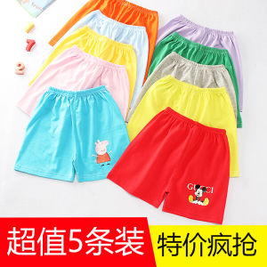 กางเกงขาสั้นฤดูร้อนสำหรับเด็กชายและเด็กหญิง กางเกงขายาวทรงหลวมสบาย ๆ สีลูกกวาด กางเกงขายาวสำหรับเด็กวัยเตาะแตะและวัยรุ่น