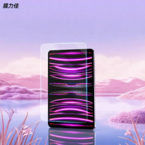 Multifunctional Protective Film for Multiple iPad Models