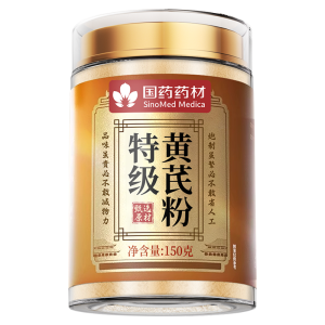 Bột Hoàng Kỳ Bổ Khí Dưỡng Máu Tốt Nhất Từ Thiên Nhiên