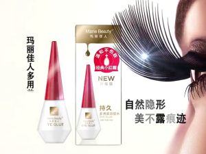 Dita\_shop หนังสือและแห้งเร็ว สีดำ กาวติดขนตา 12ml กาวติดขนต ปลอมคงทน