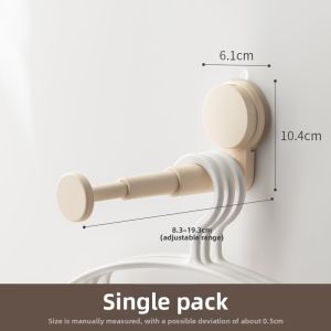 LANJIAOLUO | Suction Cup Wall-Mounted No-Drilling Extendable Hanger Organizer