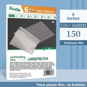 Thickened Plastic Laminating Film A4 Photo Laminating Machine Protective Card Film Certificate 6 Inch Adhesive Sealing Paper Glue Film A3 Laminating Paper Quick Laminating Transparent Self Adhesive