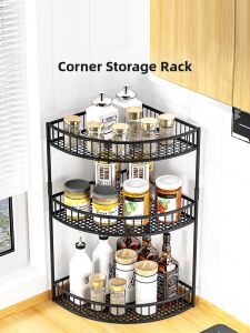 WUBUWEI | Kitchen Spice Organizer Corner Rack