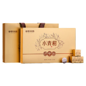 YUCHATIANCI | Vintage Purple Shoots Ripe Pu-erh Tea