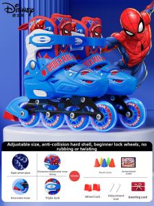 Mesuca | Beginner Roller Skates Full Set