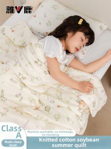 YALU | Washable Children Air Conditioner Blanket Summer Cool Lightweight