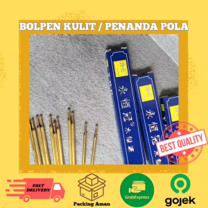 Bolpen kulit | leather pen | penanda pola | kain | leather tools (Dapat 4 buah)